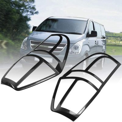 Car Carbon Fiber ABS Taillight Rear Lamp Cover Trim Fits for HYUNDAI GRAND STAREX H1 2019