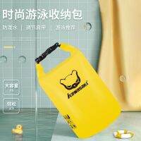 original 2023 New Fashion version Kawasaki swimming waterproof bag portable swimsuit swimming trunks swimming goggles swimming equipment storage handbag beach bag