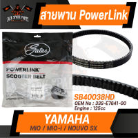 สายพาน Yamaha Nouvo SX,Mio-i,Mio 125cc ตรงรุ่น SB40038HD OEM 33S-E7641-00 ขนาด 861x22.2x30 Power Link มอเตอร์ไซค์ ออโตเมติก รถสายพาน สกูตเตอร์ คุณภาพดี