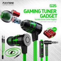Plextone G25 Gaming หูฟังเกมมิ่ง G25 Gaming Earphones bullet shape design powerful gaming earphone gaming headset