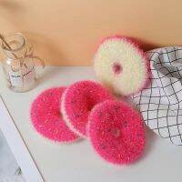 Donut Shape Dish Scrubber Sponge Cute Kawaii Home Kitchen Tools Non-scratch Bowl Pan Tableware Cleaning Cloth Brush Depurador Dish Cloth  Towels