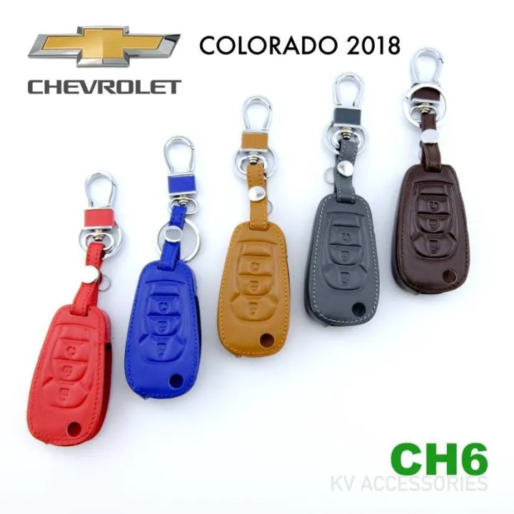 ad-ซองหนังใส่กุญแจรีโมทรถยนต์-chevrolet-รุ่น-colorado-2018-รหัส-ch6-ระบุสีทางช่องแชทได้เลยนะครับ