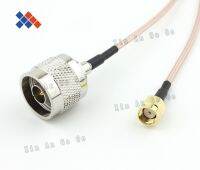 RF N male to RP-SMA male connector RG316 100cm cable