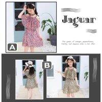 เดรสเด็ก Jaguar Dress