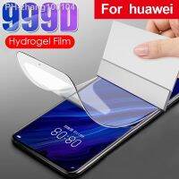 Protective film For Huawei Y5 Y6 Y7 Y9 Prime 2018 Hydrogel Film For Huawei Y5 Lite Y 5 6 7 9 Pro 2019 Screen Protector Film