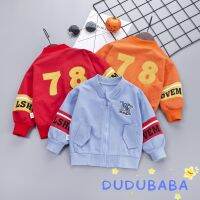 dudubaba เสื้อกันหนาวมีฮู้ด พิมพ์ลายตัวอักษร สำหรับเด็ก 0-5 ปี QC7311134