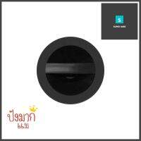 ฝาปิด พลาสติก PARNO 2905 S 8.3 ซม.PLASTIC DRAIN COVER PARNO 2905 S 8.3CM **คุณภาพดี**