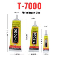 【CW】▧❒☞  FIXWANT 15/50/110ML T7000 Cellphone Tablet Repair Battery Cover Frame Adhesive T-7000 Components Glue