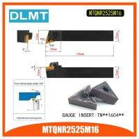 MTQNR2525M16 ที่วางเครื่องมือกลึงภายนอก 105 องศาสําหรับ TNMG160404 TNMG160408 ใช้กับเครื่องกลึง CNC