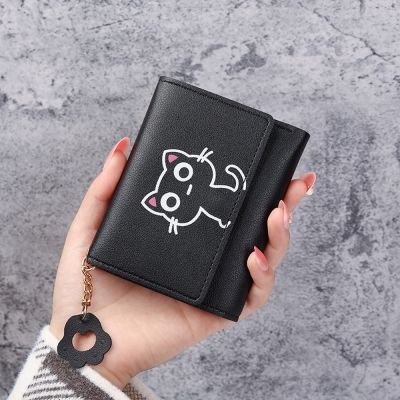 【CC】New Women Wallet Cute Cat Short Wallet Leather Small Purse Girls Money Bag Card Holder Ladies Female Hasp 2023 Fashion