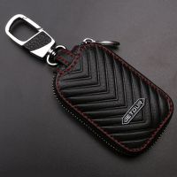 □ For Chery Jetour X70plus Key Cover X70coupe X90 X95 X70m x70s Car Key Case Waist Pendant With Logo Buckle