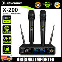 X-DUOMIC X-200 ไมโครโฟนไร้สายระดับมืออาชีพ, เอาต์พุตอินเทอร์เฟซ XLR เอาต์พุตที่สมดุล, การสลับความถี่ไมโครโฟนด้วยปุ่มเดียว