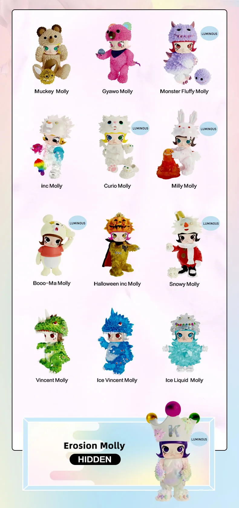 期間限定送料無料】 MOLLY × INSTINCTOY EROSION COSTUME omasports.com