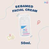 ▶️d Baby Facial Cream 50ml [สินค้าเกรดพรีเมี่ยม คุณภาพดี]