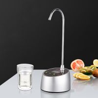 New Desktop Water Dispenser Electric Drinking Water Pump Intelligent Bottled Water Rotatable Electric Water Press Pump DC12V