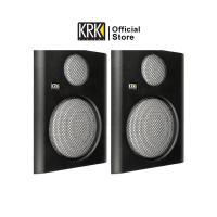 KRK RP5G4 GRLB หน้ากากครอบลำโพง สำหรับ KRK RP5G4