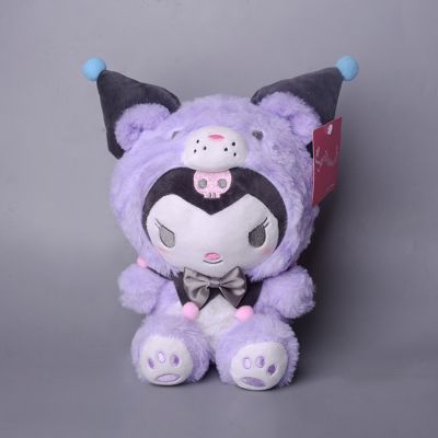 Sanrio Kawali Tiger Kuromi Hello Kitty My Melody Cinnamoroll หมอนตุ๊กตาอะนิเมะของเล่นสำหรับเด็กขนาด23ซม. สำหรับเป็นของขวัญ