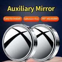 【HOT】 2Pcs Auxiliary Wide View Parking Adjustable Car Rear Convex