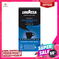 ลาวาซซา เอสเปรสโซ ดีคาเฟนาโต ริคโค50กรัมLAVAZZA ESPRESSO DECAFFEINATO RICCO 50G