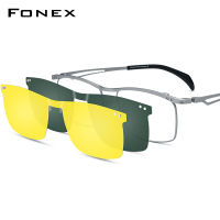 FONEX คลิปแม่เหล็กสี่เหลี่ยมกรอบแว่นตาไททาเนียมผู้ชาย FONEX แว่นสายตาสั้น F85759แว่นกันแดดสำหรับชายทะเล &amp; เลนส์มองกลางคืน