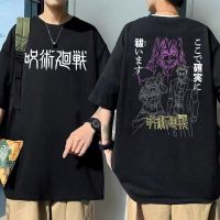 Men Manga Crewneck Oversized Tshirt Anime Jujutsu Kaisen Graphic T-Shirts Itadori Yuji Mahito Nanami Kento Print Tee Shirt