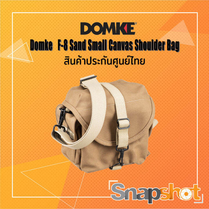 Domke F-8 Sand Small Canvas Shoulder Bag สินค้าประกันศูนย์ไทย