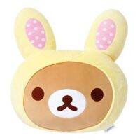 [Hot K] Kawaii Easter Bunny Rilakkuma หมอนนุ่มอะนิเมะหมีหัวรูปร่างน่ารักหมอนกลม Decor Home โซฟาของเล่นเด็กตกแต่ง