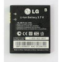 แบตเตอร์รี่ (Battery) LG GD580 lollipop