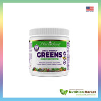 (พร้อมส่ง) Paradise Herbs ORAC Energy Greens 3.2 oz (91 g)