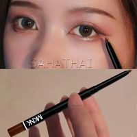 SH.Thai  อายไลน์เนอร์แบบดินสอ กันน้ำ ติดทนนาน เมคอัพติดทนนานไม่หลุดง่าย Slim eyeliner