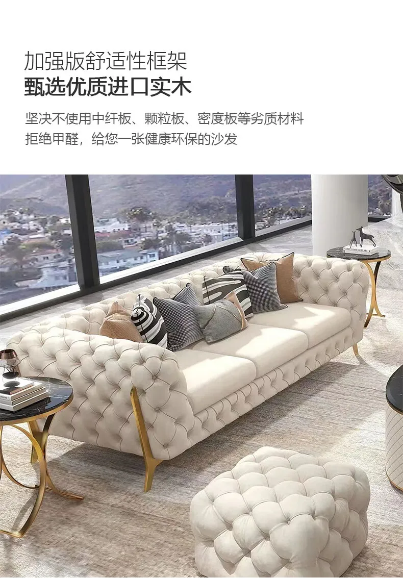 american-style light luxury technology fabric sofa modern