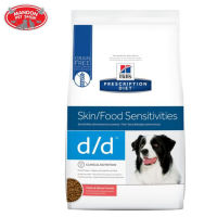 ? { ส่งฟรี } ? Hills Prescription Diet อาหารสุนัข สูตร Skin support d/d Canine Potato &amp; Salmon Formula ภาวะภูมิแพ้ผิวหนังจากอาหารและภาวะภูมิแพ้อาหาร ขนาด 3.63 kg.