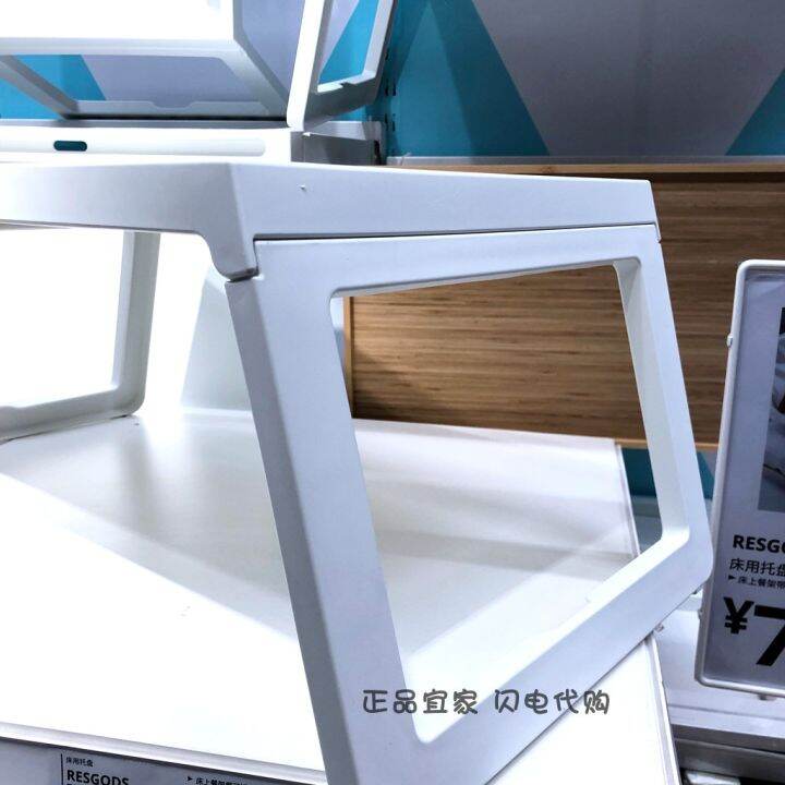 Ikea Kripke Bed Dining Rack Bed Small Table Folding Table Computer