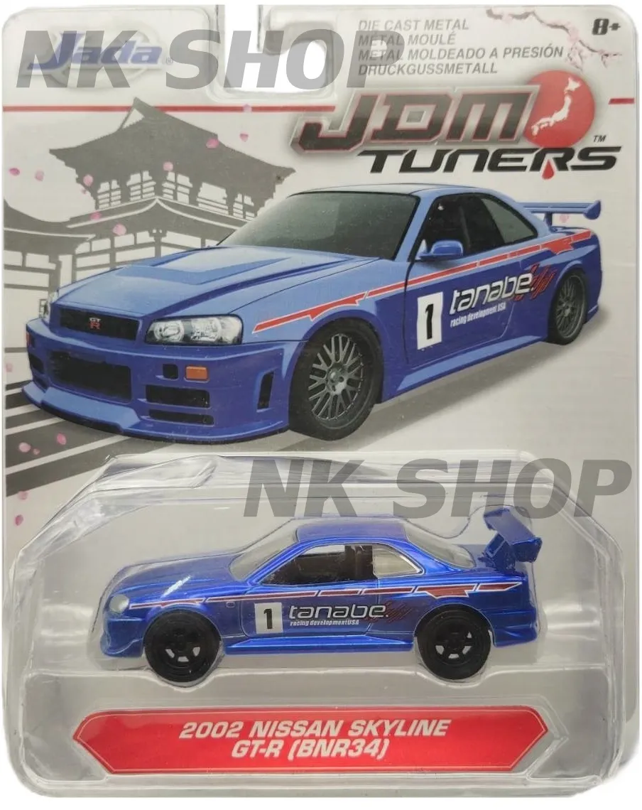 公式 NISSAN 1／24 240SX❤️jada NISSAN 240SX❤️jada 1／24