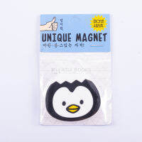 MAGNET (16006593)