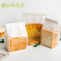 【DT】 hot  50pcs Thick Baking Toast Self Sealing Toast Package Bag Candy Bags Transparent Window Cotton Paper Curling Wire Sealing Bag