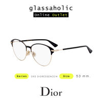 [ลดกระหน่ำ] กรอบแว่นสายตา DIOR รุ่น  Dioressence 14 ทรงกลม หรูหรา