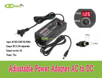 [พร้อมส่ง] Adjustable Power Adapter AC to DC 9-24V 3A 5A 72W 120W Universal Adapter Voltage Regulated with Display LED