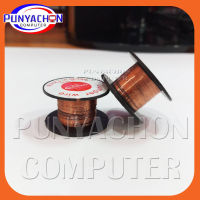 ลวดสำหรับต่อลายวงจรขนาด 0.10 mm. Jumper wire  ราคาต่อชิ้น ส่งด่วน ส่งไว ส่งจากประเทศไทย