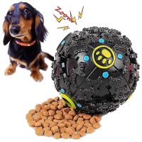 【YF】❇  Leaky food ball dog colorful strange barking teeth grinding bite resistant vocal toys educational medium pet supp