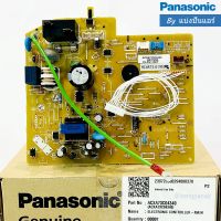 แผงวงจรคอยล์เย็นพานาโซนิค Panasonic ของแท้ 100% Part No. ACXA73C04340