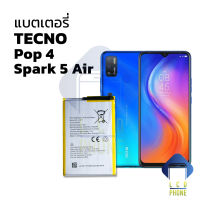 แบตเตอรี่ Tecno Pop 4 / Spark 5 Air แบตมือถือ แบตโทรศัพท์ แบตเตอรี่โทรศัพท์ รับประกัน