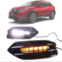 ไฟตัดหมอก LED DRL สำหรับ Honda Vezel HR-V 2019 ไฟวิ่งกลางวันพร้อมไฟเลี้ยว