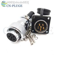 WS20 Connector Square Panel Mount 2 3 4 5 6 7 8 9 10 12 Pin Communication Aviation Cable IP67 Waterproof Female Plug Socket