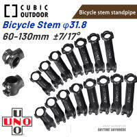 ก้านจักรยาน UNO Ststandpipe 7องศา/17องศาก้านดอกจักรยานเสือหมอบด้ามจับเบามาก28.6*31.8มม.