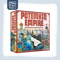 Fun Dice: Potemkin Empire Board Game