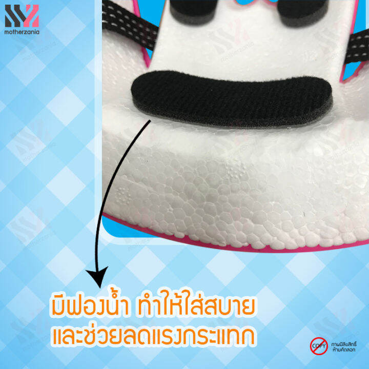 หมวกกันน็อคเด็ก-ลายริ้ว-ลายกราฟิก-kids-helmet-แถมฟรี-สนับนิรภัย-6-ชิ้น-หมวกนิรภัยเด็ก-หมวกกันน็อกเด็ก-หมวกกันน๊อกเด็ก-หมวกเด็ก