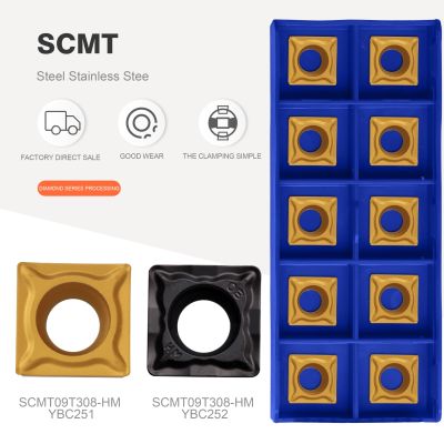 SCMT09T304 SCMT09T308 SCMT120408 SCMT120404 HM YBC251 YBC252 คาร์ไบด์แทรกเครื่องกลึง CNC เครื่องมือตัดโลหะใบมีด SCMT