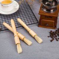 TTLEYA Coffee Machine Kitchen Multifunctional Wooden Handle Soft Bristles Natural Espresso Cleaner Coffee Grinder Brush Cleaning Tool Pastry Brush