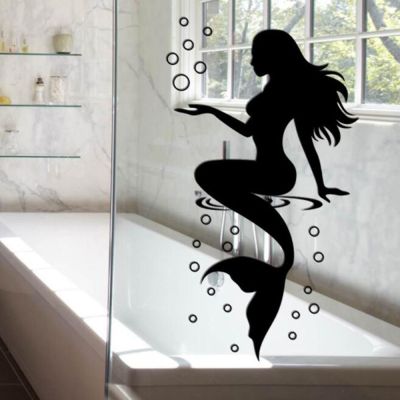 ℗☼㍿ Fashion Mermaid Design Wall Sticker Beautiful Waterproof Decals for Bathroom Toilet Bedroom Decor Home Decoration
